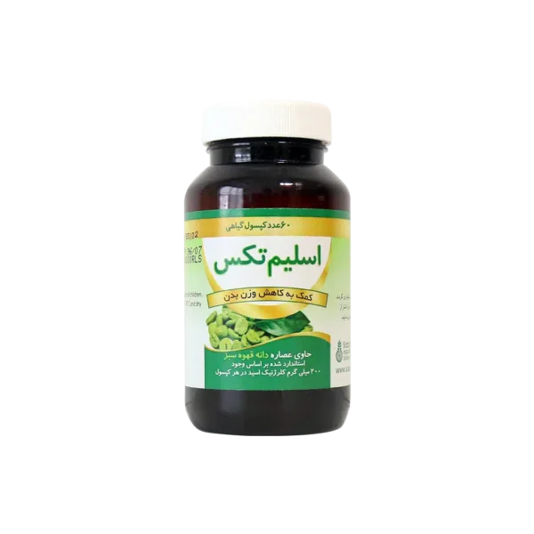 کپسول اسلیم تکس سبز دارو ۶۰ عدد - 1