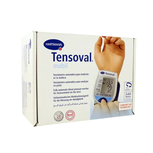 فشارسنج مچی دیجیتال هارتمن مدل مبیل