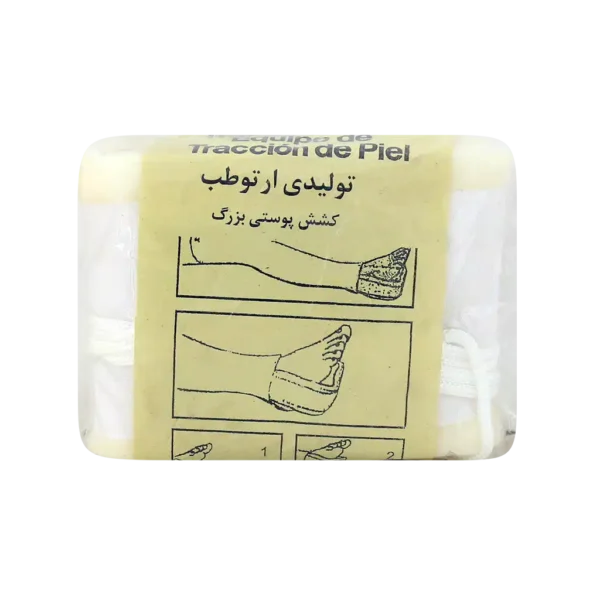 کشش پوستی بزرگ ارتوطب - 1