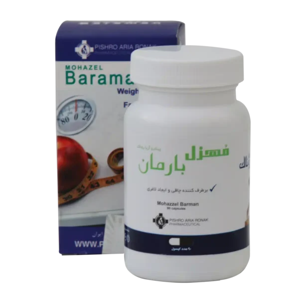 کپسول لاغری (مهزل) بارمان روناک ۹۰ عددی