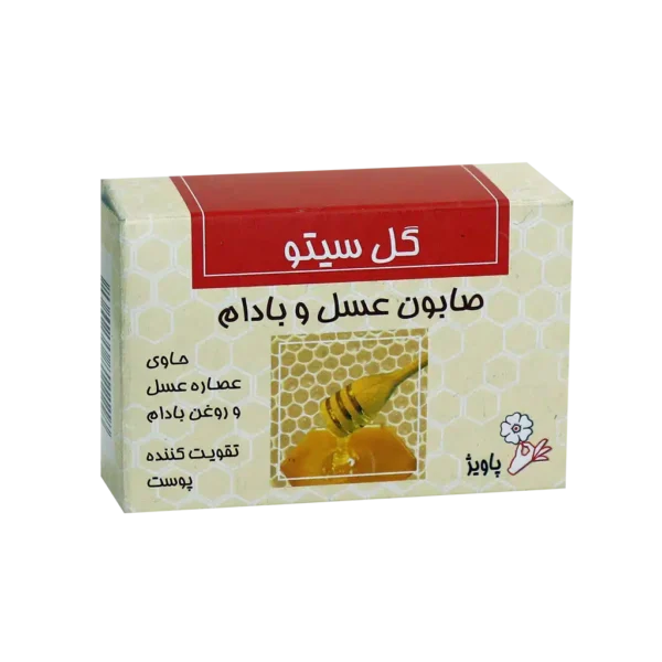 صابون عسل و بادام گل سیتو ۱۲۵ گرم