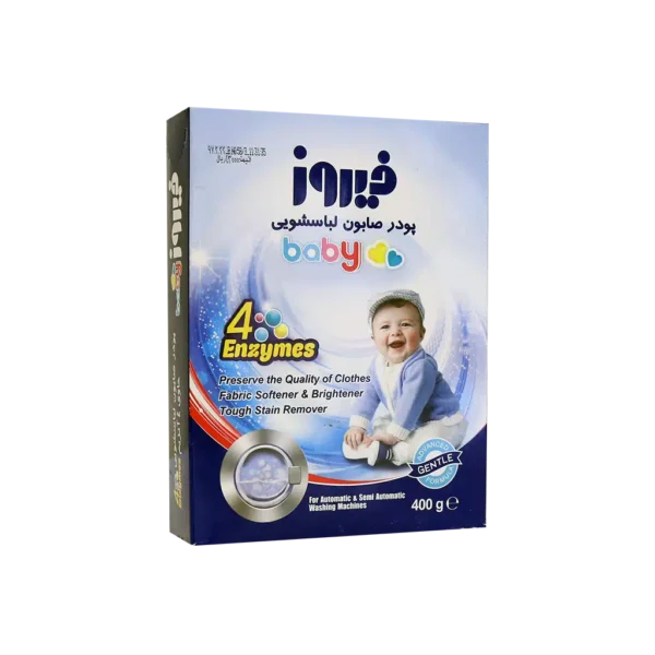 پودر صابون ۴ آنزیم فیروز مخصوص ماشین های اتوماتیک و نیمه اتوماتیک ۴۰۰ گرم