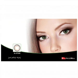 لنزرنگی شماره  ۳۸ مکسی بل کد EP320