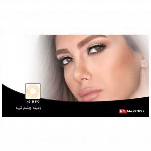 لنز رنگی شماره ۴۲ مکسی بل کدEP390