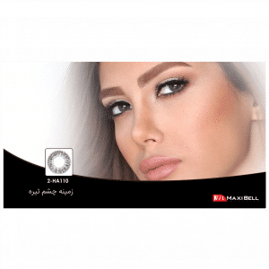 لنز رنگی شماره ۲ مکسی بل کد HA110