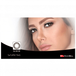 لنز رنگی شماره ۲۶ مکسی بل کد HA130