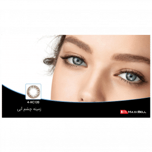 لنز رنگی شماره ۴ مکسی بل کد HC120