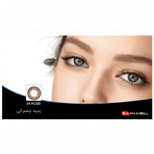 لنز رنگی شماره ۲۴ مکسی بل کد HC320