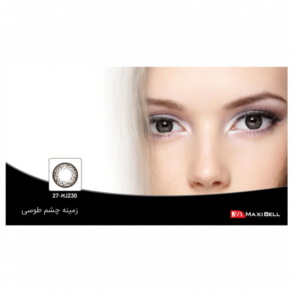 لنز رنگی شماره ۲۷  مکسی بل کد HJ230