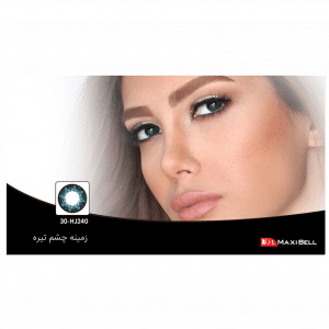 لنز رنگی شماره ۳۰ مکسی بل کد  HJ240