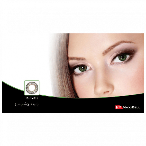 لنز رنگی شماره ۱۵ مکسی بل کد HV310