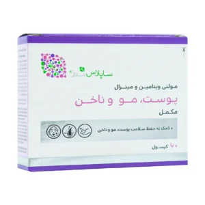 قیمت کپسول مولتی ویتامین مینرال ساپلاس مدز