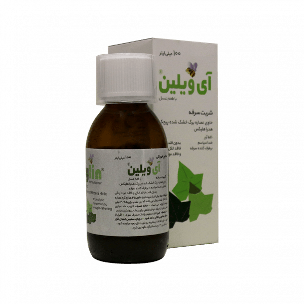 شربت ضد سرفه آی ویلین با طعم عسل لاگاپ