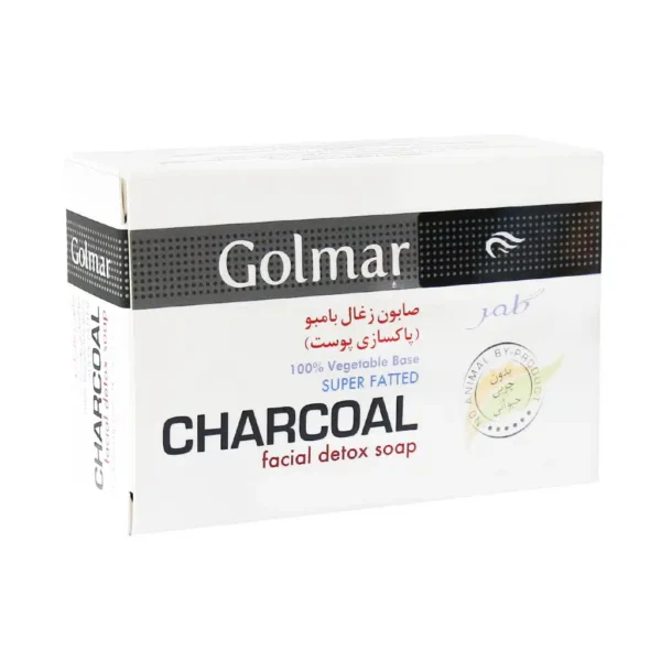 صابون زغال بامبو گلمر مناسب پاکسازی پوست 115 گرم - 1