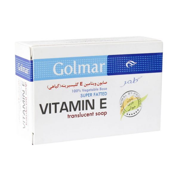 صابون گیاهی ویتامین E گلیسیرینه گلمر