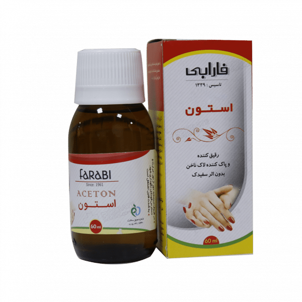 استون پاک کننده لاک ناخن فارابی ۶۰ میلی لیتر