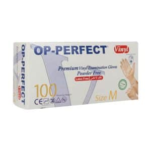 دستکش وینیل اپی پرفکت بدون پودر