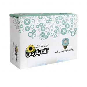 کاور یکبار مصرف توالت فرنگی پاکنام بی بافت