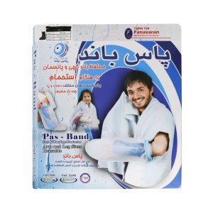 باند گچی و پانسمان پاس باند