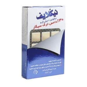 آدامس ترک سیگار نیکلایف