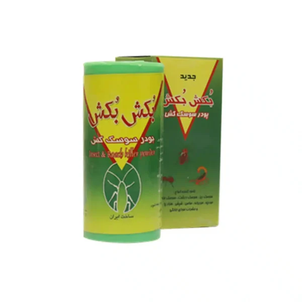 پودر سوسک کش بکش بکش 65 گرم