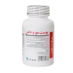 کپسول هیر اسکین اند نیلز