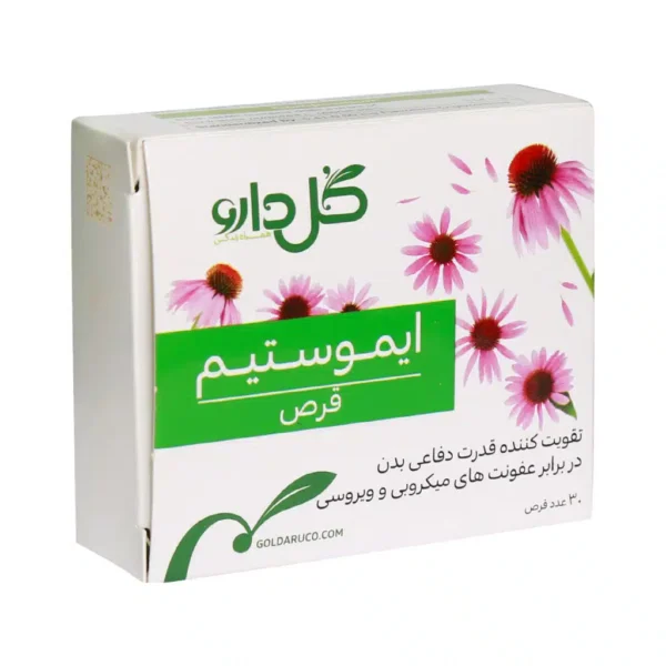 قرص روکشدار ایموستیم گل دارو 30 عدد - 1