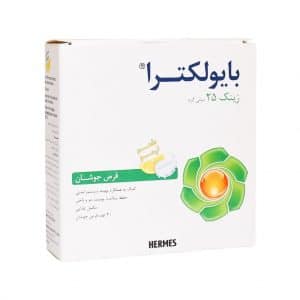 قرص جوشان زینک بایولکترا