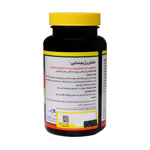 کپسول امگا 3 6 9 وانا پیور