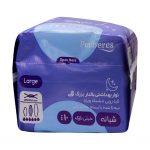 نوار بهداشتی مشبک مسافرتی