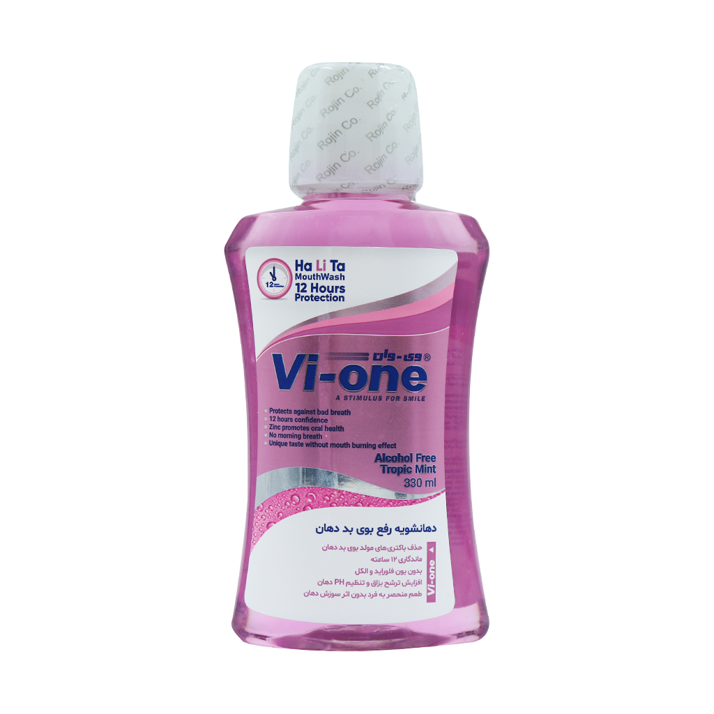 Vi-one Halita Mouth Wash قیمت دهانشویه هالیتا وی وان