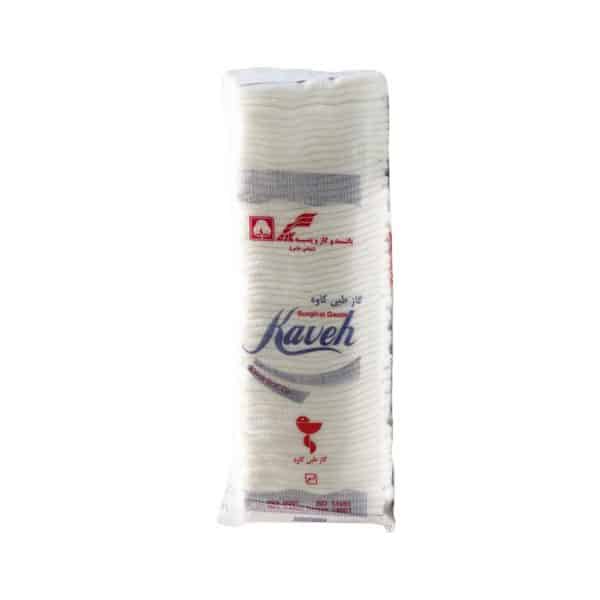 گاز طبی استریل کاوه