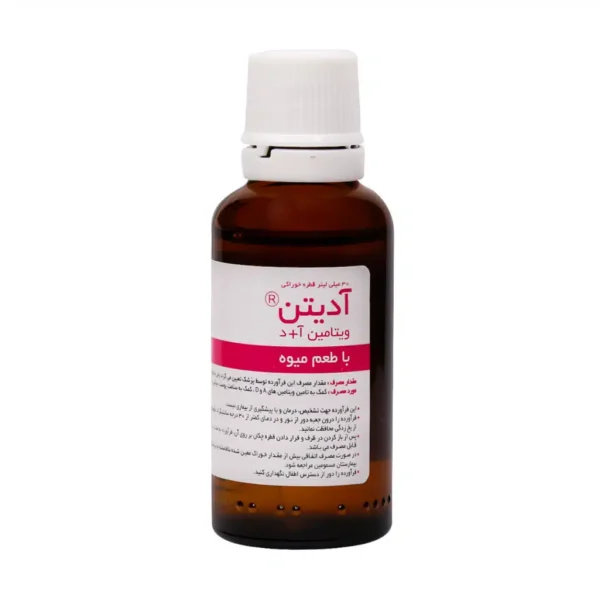 قطره آدیتن ویتامین آ+د امی ویتال با طعم میوه