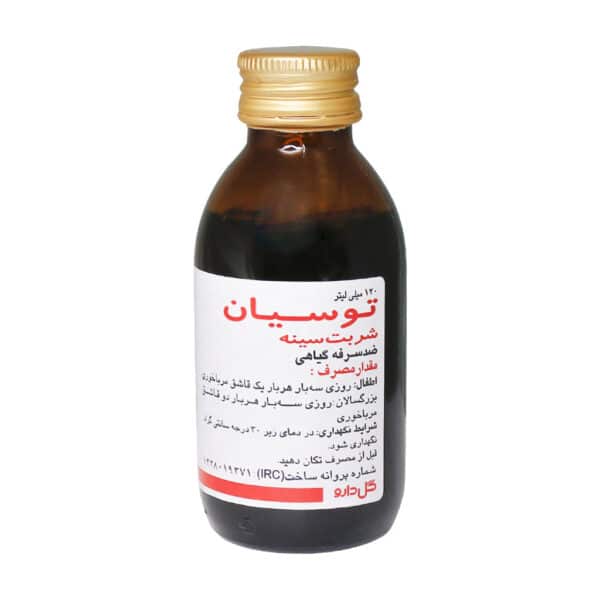 شربت سینه توسیان گل دارو