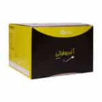 پودر آندروفرتی کیو فارما