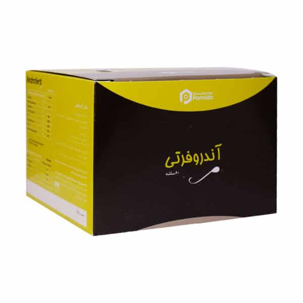 پودر آندروفرتی کیو فارما