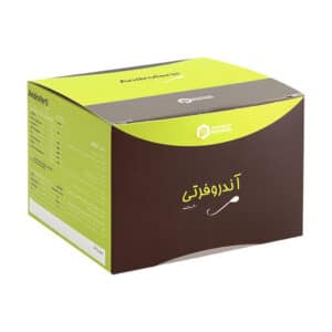 پودر آندروفرتی کیو فارما