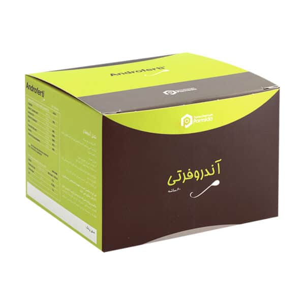 پودر آندروفرتی کیو فارما
