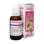 قطره گیاهی پروستاتان