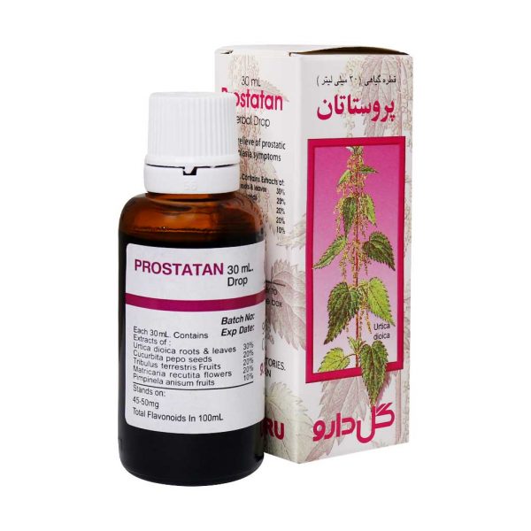 قطره گیاهی پروستاتان