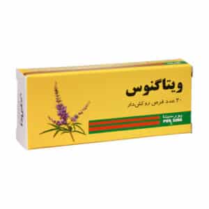 قرص روکشدار ویتاگنوس پور سینا