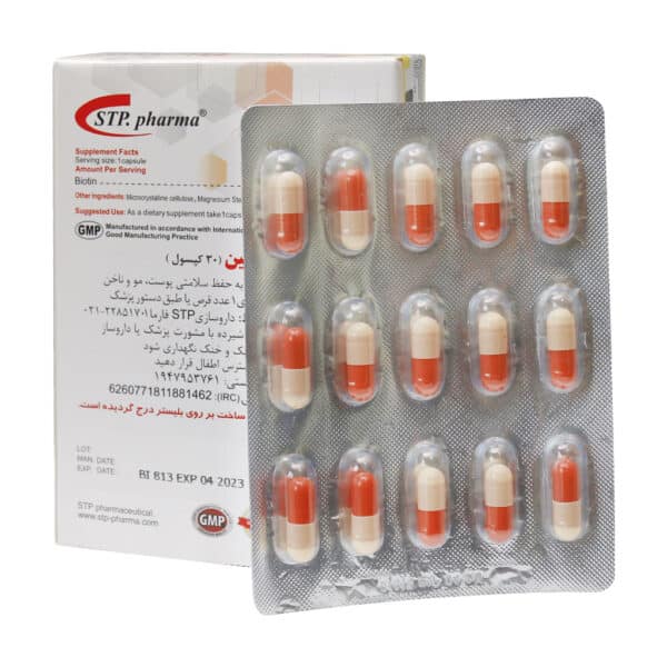 بیوتین 5000 اس تی پی فارما
