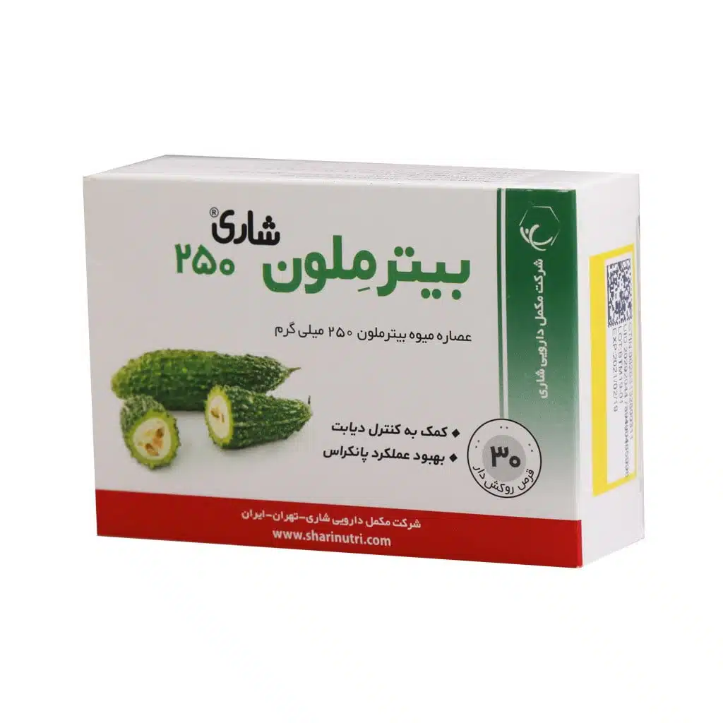 766-7155-1.jpg.webp قرص بیتر ملون شاری 30 عدد