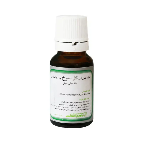 قطره خوراکی گل سرخ باریج اسانس ۱۵ میلی ‎لیتر - 1