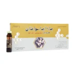 آمپول خوراکی بایوتن چوا فارم حاوی رویال ژلی