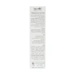 کرم ضد آفتاب SPF100 راسن