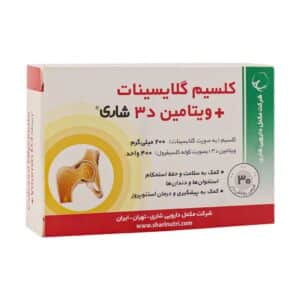 قرص کلسیم گلایسینات و ویتامین D3 شاری