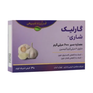 قیمت قرص انتریک کوتد گارلیک شاری 600 میلی گرم