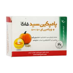 قرص پامپکین سید + ویتامین ای شاری
