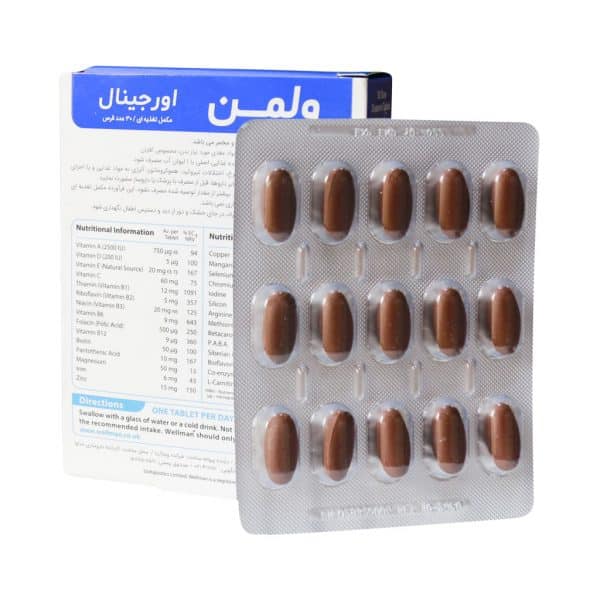 قرص ول من اورجینال ویتابیوتیکس مخصوص آقایان 30 عدد - 2